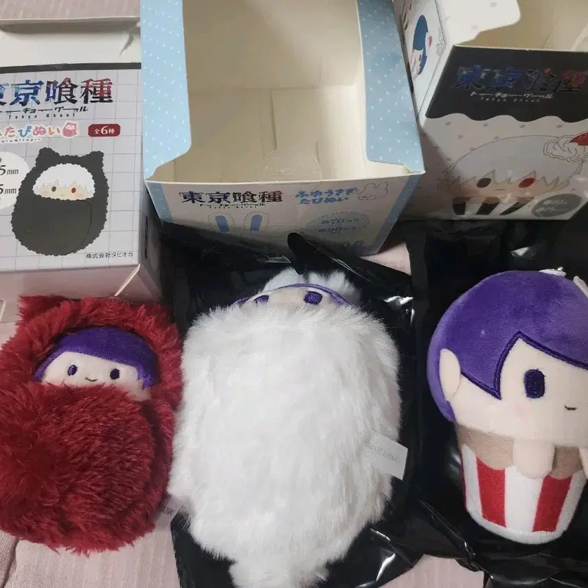 [BUNJANG] Tokyo Ghoul Shuu Tsukiyama Tapestry Bundle Set / 도쿄구울 츠키야마 슈 타피누이 3개 일괄