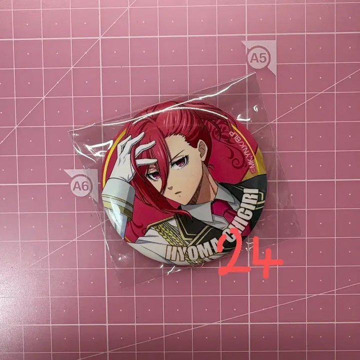 [BUNJANG] Blue Lock Chigiri 24-Piece Can Badge Bundle Set / 블루록 치기리 이타백용 캔뱃지24개 일괄