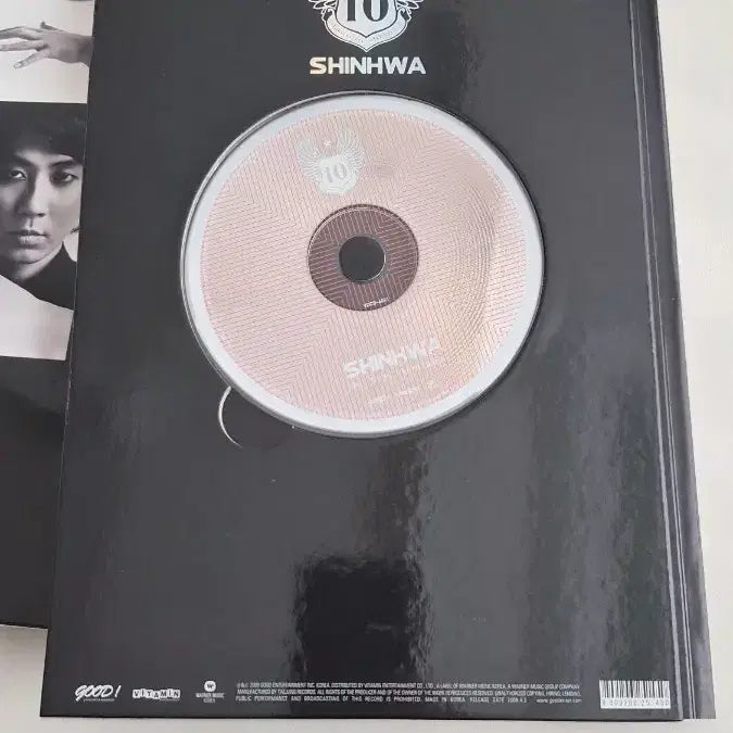 [BUNJANG] SHINHWA 10th Anniversary Album / 신화 SHINHWA 10주년 앨범