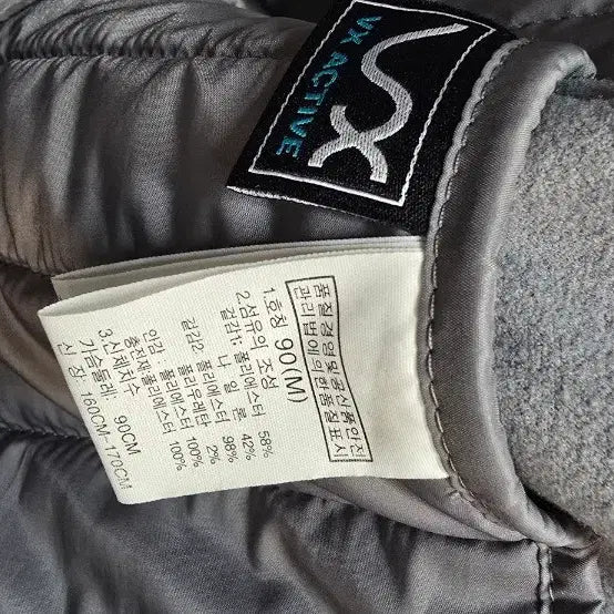 [BUNJANG] The North Face Women's Spring Lightweight Jacket (90) / 정품 노스페이스 여성 봄 경량패딩(90) 거의안입음