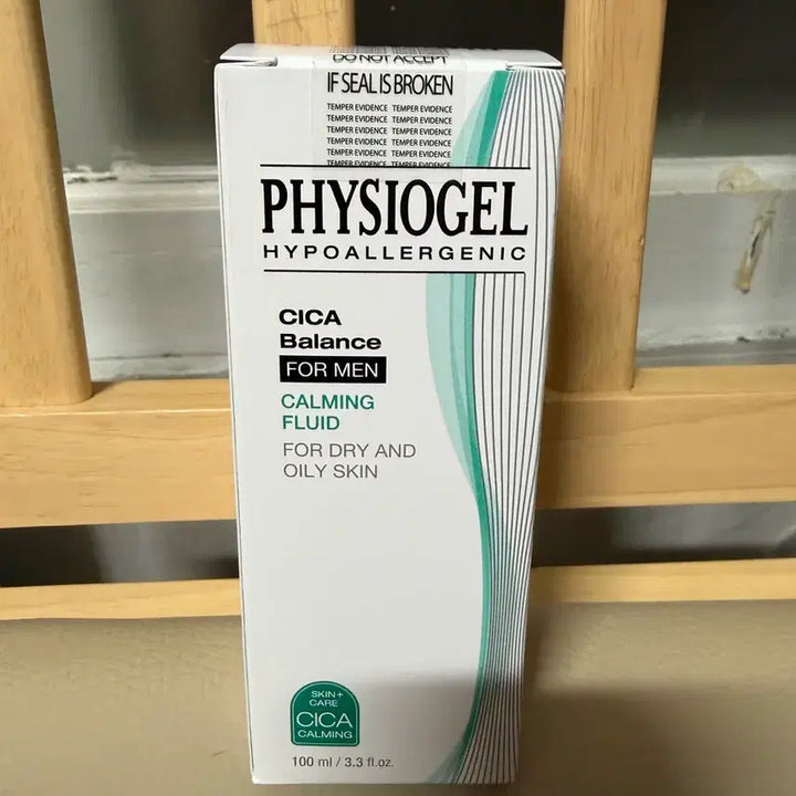 [BUNJANG] Physiogel Cica Balance For Men Calming Fluid 100ml / 피지오겔 시카 밸런스 포맨 카밍 플루이드 100ml 팝니다 (새제품)
