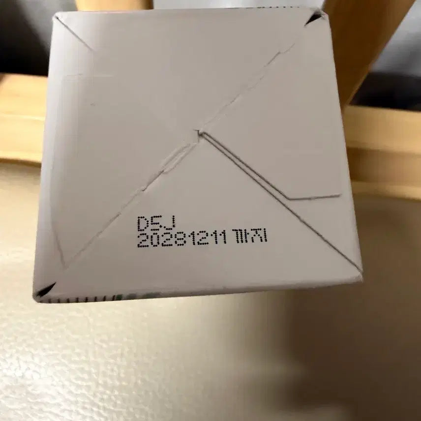 [BUNJANG] Physiogel Cica Balance For Men Calming Fluid 100ml / 피지오겔 시카 밸런스 포맨 카밍 플루이드 100ml 팝니다 (새제품)