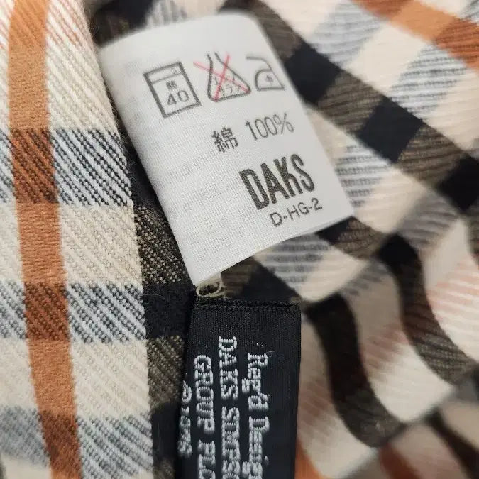 [BUNJANG] Daks Homewear Top / 닥스 홈웨어상의