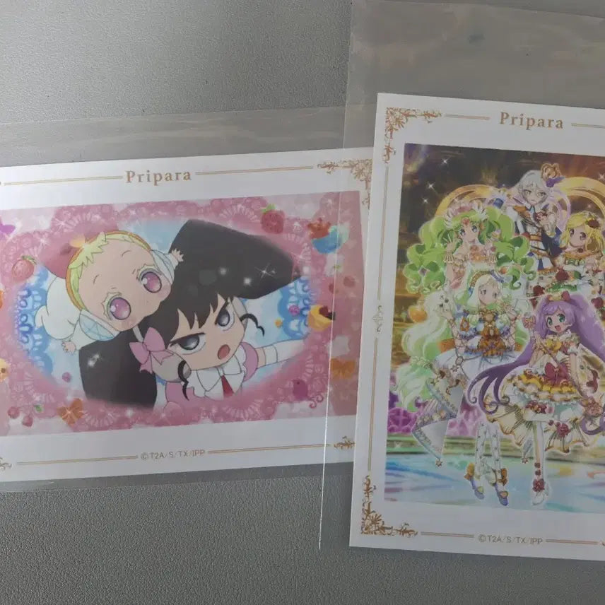 [BUNJANG] Pripara Tricolore Lala Garuru Juri Bromide Bundle Set / [일괄] 프리파라 브로마이드 트리콜로르 라라 가루루 쥬리