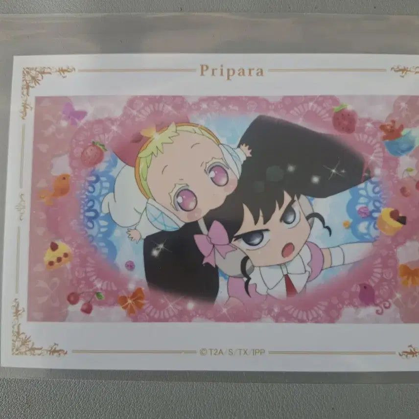 [BUNJANG] Pripara Tricolore Lala Garuru Juri Bromide Bundle Set / [일괄] 프리파라 브로마이드 트리콜로르 라라 가루루 쥬리