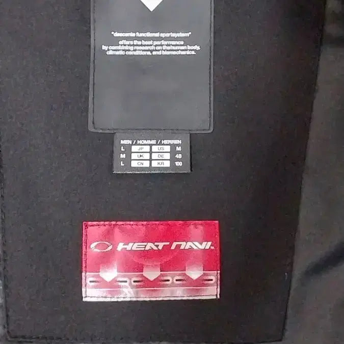 [BUNJANG] Descente Long Fleece Jacket / 데상트  롱 후리스 .77
