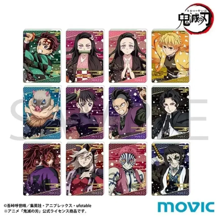 [BUNJANG] Demon Slayer Douma Bundle Set / 귀멸의 칼날 무한성 도우마 굿즈 일괄