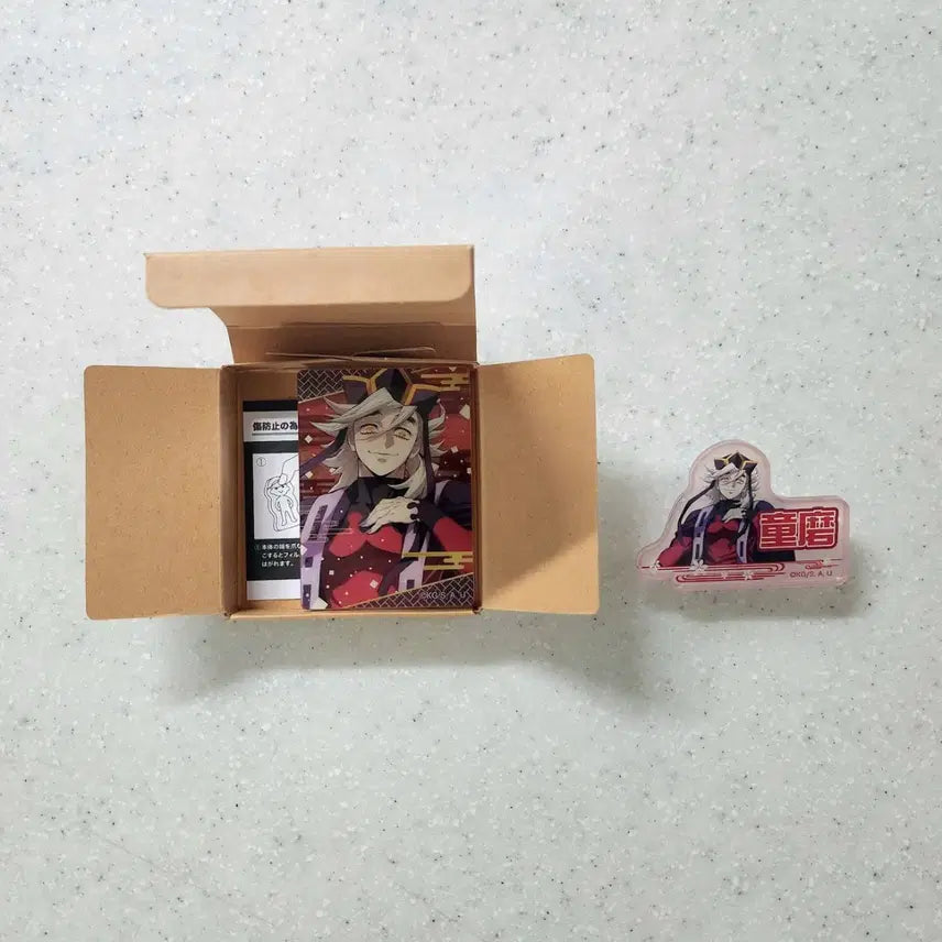 [BUNJANG] Demon Slayer Douma Bundle Set / 귀멸의 칼날 무한성 도우마 굿즈 일괄