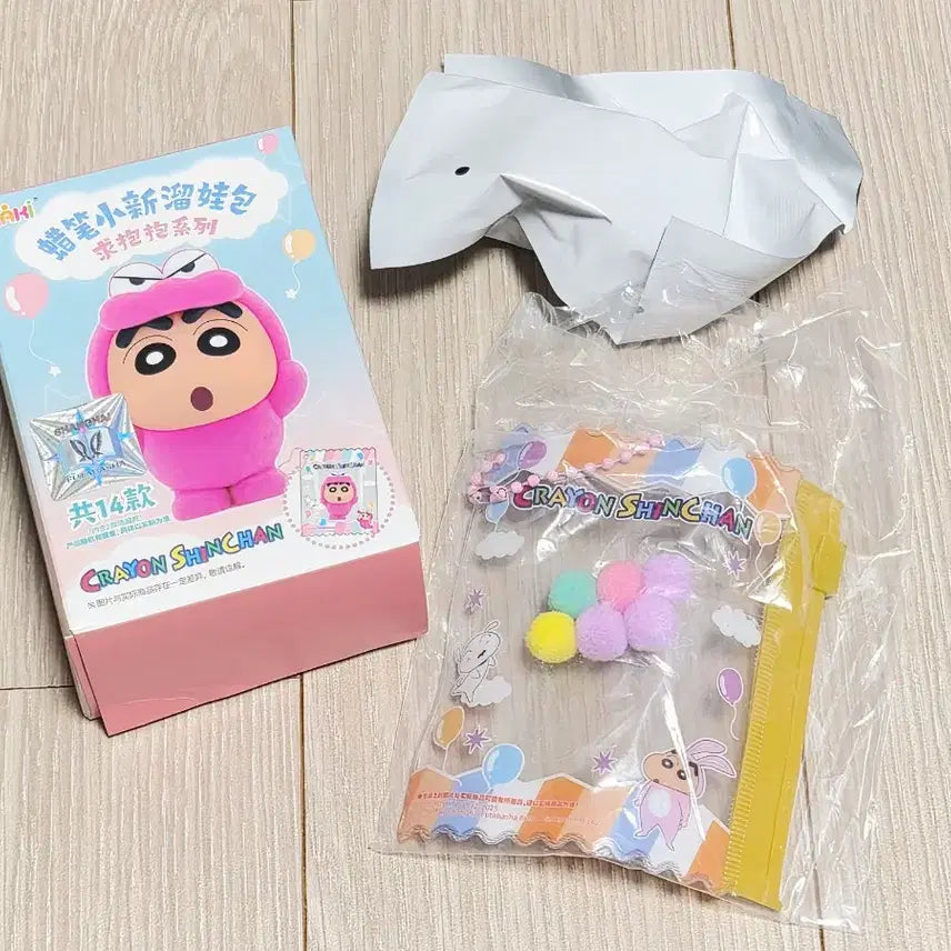 [SOLD OUT] 짱구 허그미 안아줘 키링