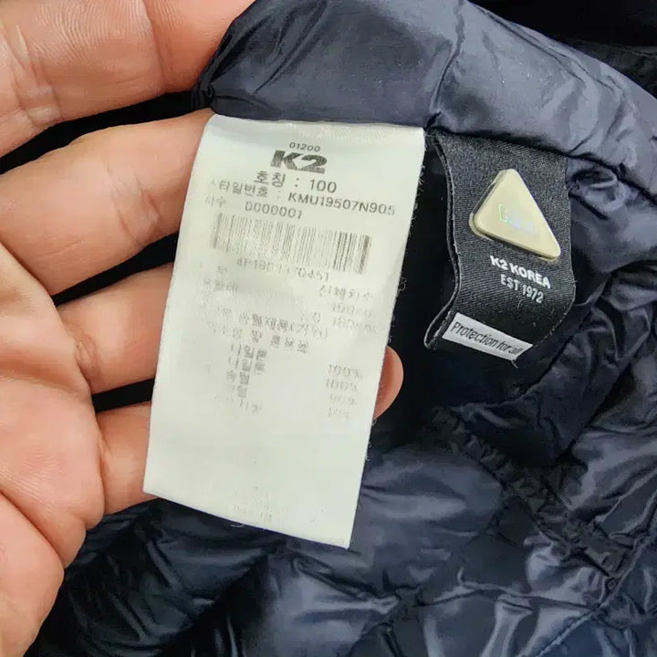 [BUNJANG] K2 Men's Goose Down Lightweight Padded Jacket / K2 정품 남성 구스다운 경량 패딩 점퍼/100size/상태우수