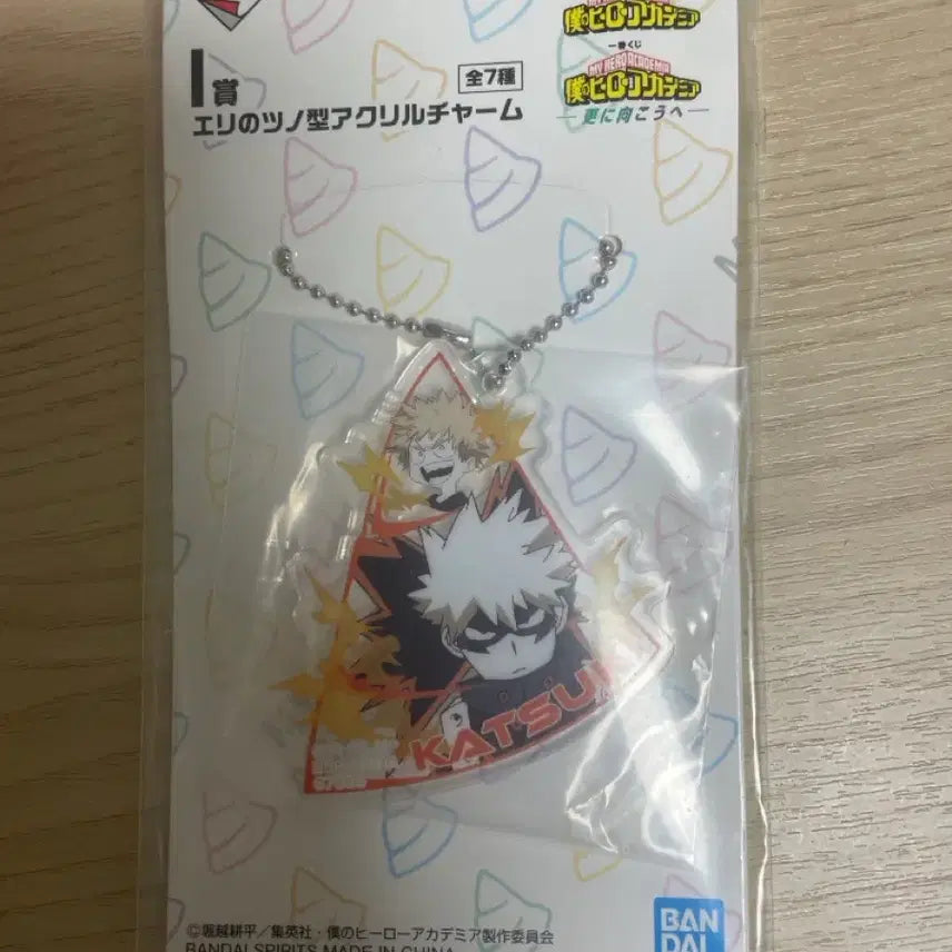 [BUNJANG] Boku no Hero Academia Bakugo Katsuki Acrylic Charm / 나히아 이치방쿠지 (제일복권) I상 아크릴 참 바쿠고 카츠키