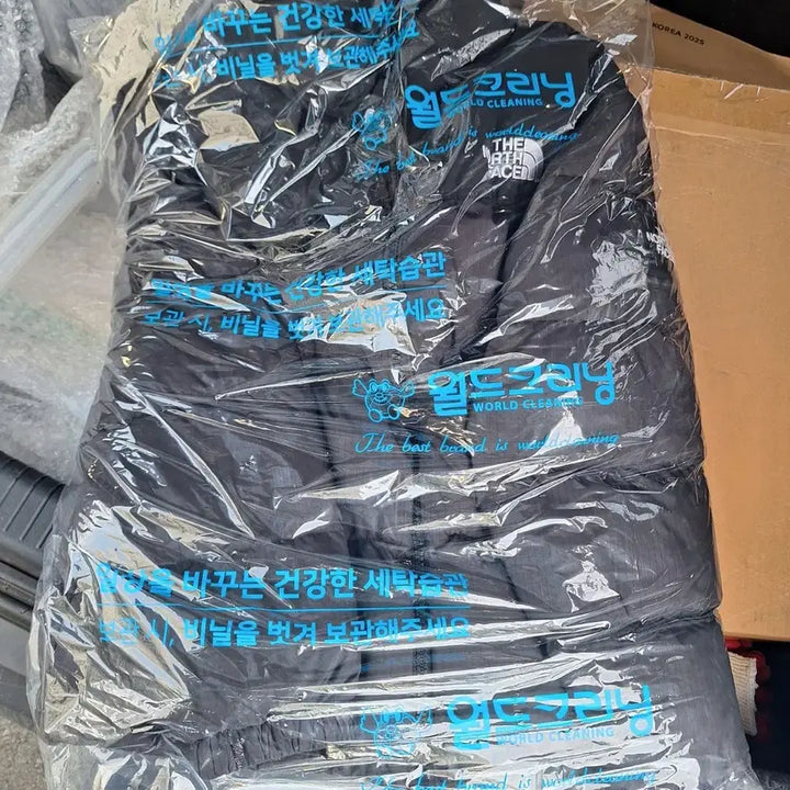 [BUNJANG] The North Face Nuptse White Label Matte Down Jacket / 노스페이스 눕시 화이트라벨 무광 다운 자켓 판매합니다- 사이즈: 100