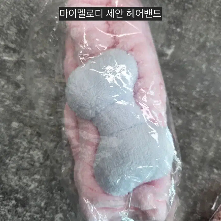 [BUNJANG] Various Character Goods Bundle Set / 캐릭터 키링 모음(새상품) 망곰 파우치 키링 쿠로미 여권 파우치 등등