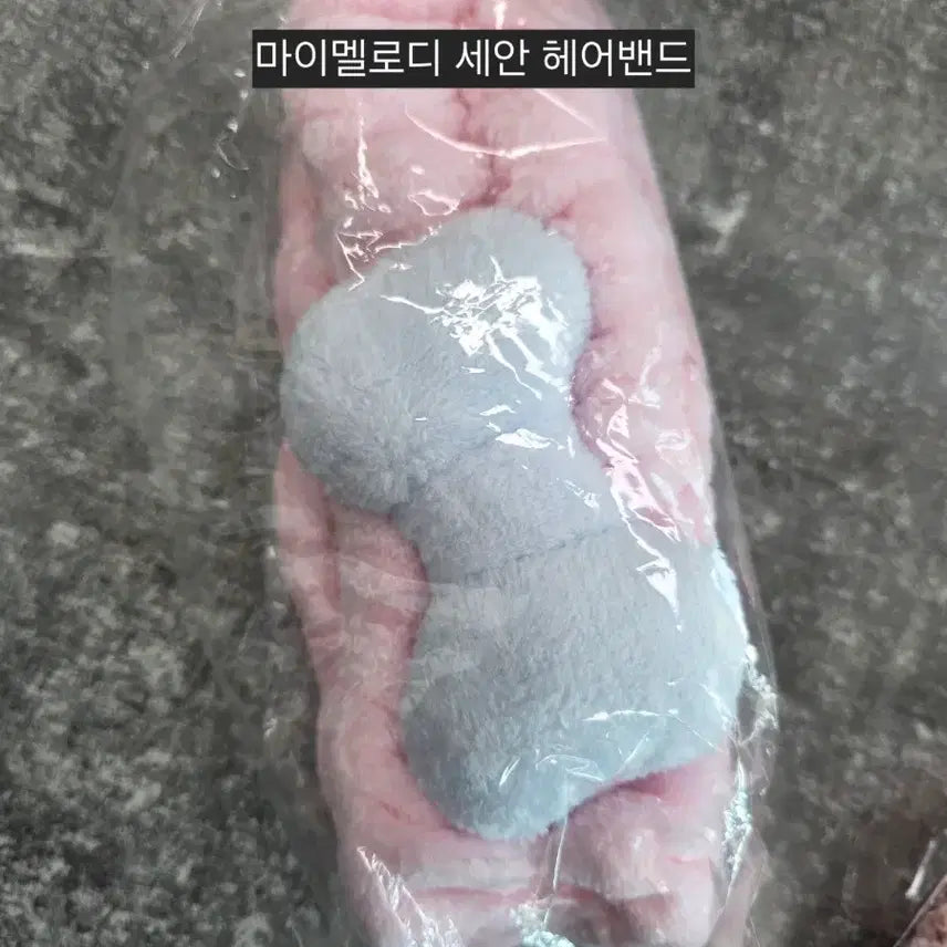 [BUNJANG] Various Character Goods Bundle Set / 캐릭터 키링 모음(새상품) 망곰 파우치 키링 쿠로미 여권 파우치 등등