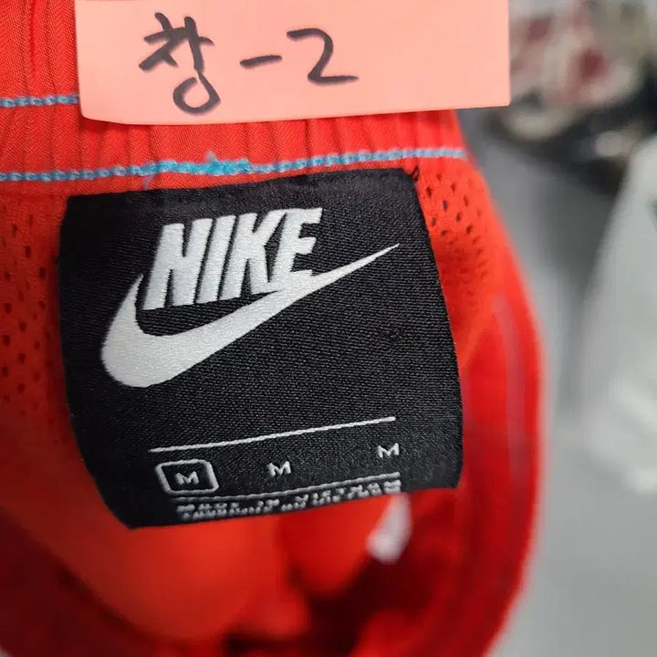 [BUNJANG] Nike Orange Shorts (M) / 나이키 오렌지 반바지/M/총장45