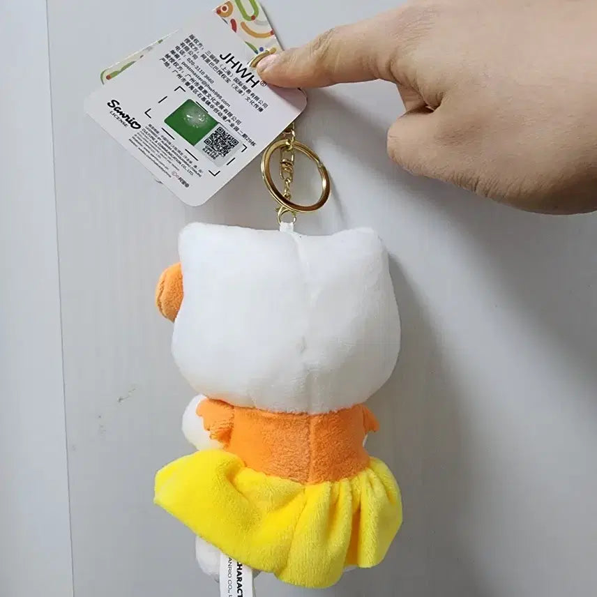 [BUNJANG] Hello Kitty Sunflower Plush Keychain / (정품 새상품) 헬로키티 해바라기 인형 키링