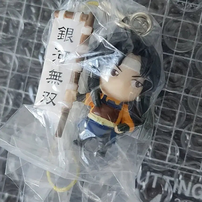 [SOLD OUT] [새상품] 은혼 카츠라 고전 키링 스트랩 양이지사 깃발