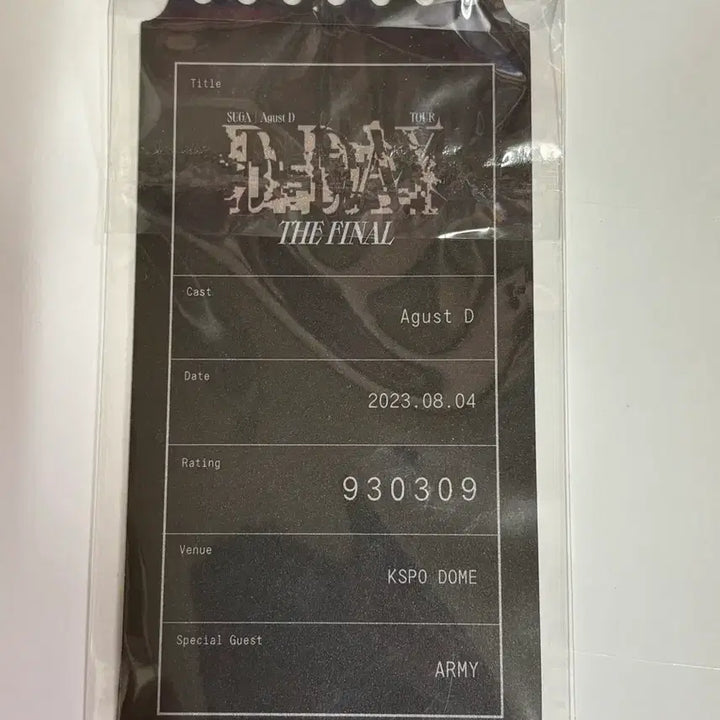 [BUNJANG] BTS Suga D-DAY The Final Concert POB Photocard Ticket / 슈가 어거스트디 디데이 파이널 콘서트 디파콘 특전 포카 티켓