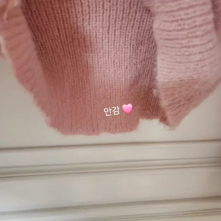 [SOLD OUT] (빠른배송/허리라인) 부드러운 촉감 브이 앙고라 니트