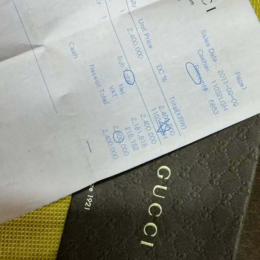 [BUNJANG] Gucci GG Jacquard Shopper Shoulder Bag / 구찌 GG 자카드 쇼퍼 숄더백(보증 영수증 보유)