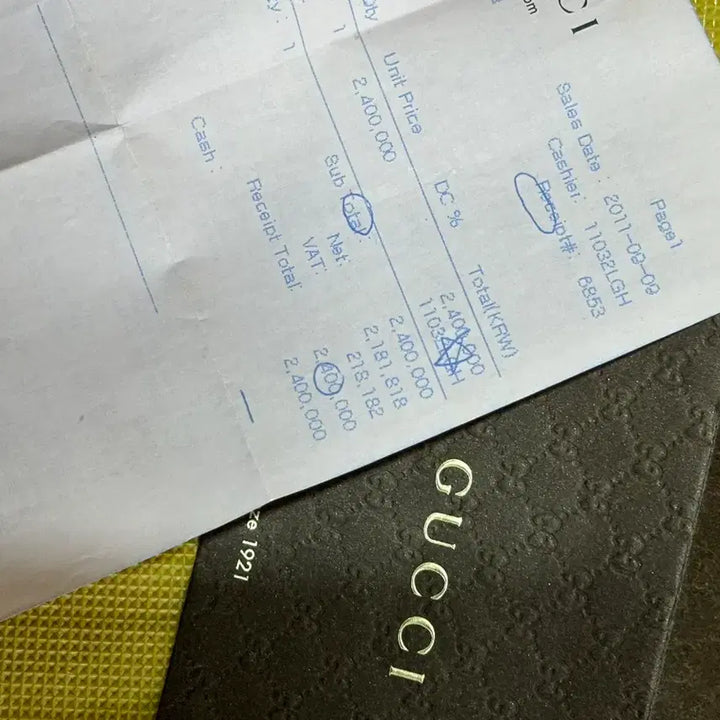 [BUNJANG] Gucci GG Jacquard Shopper Shoulder Bag / 구찌 GG 자카드 쇼퍼 숄더백(보증 영수증 보유)