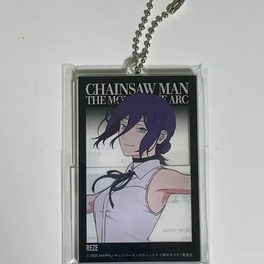 [BUNJANG] Baseyard Reze Acrylic Keychain / 베이스야드 레제 아크릴 키링