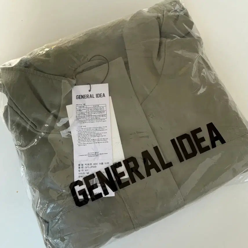 [BUNJANG] General Idea Khaki Crop Jacket / 제너럴아이디어 카키색 크롭 자켓 (새상품)
