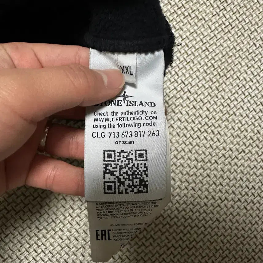 [BUNJANG] Stone Island Black Badge Sweatshirt / [XXL/당일배송] 스톤아일랜드 블랙 와펜 맨투맨