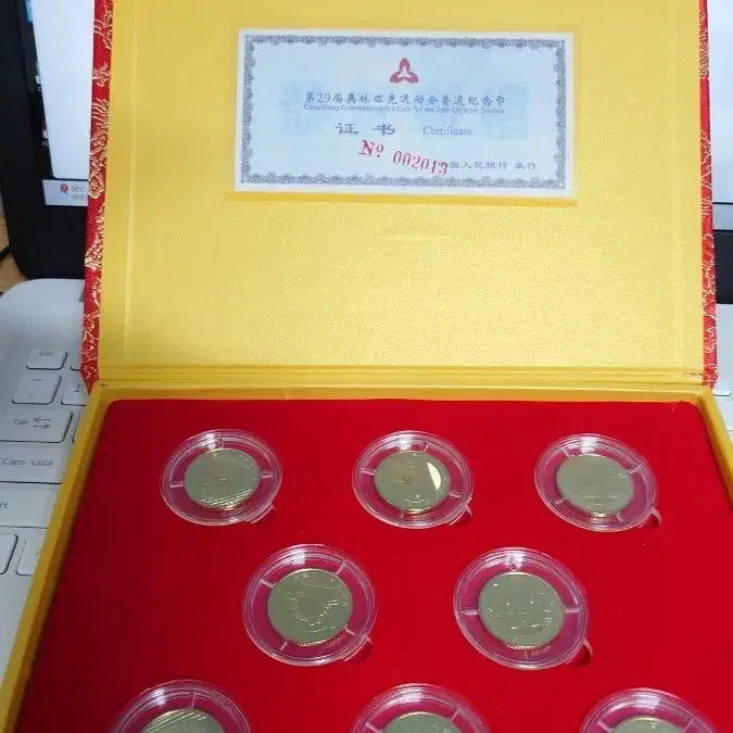 [BUNJANG] 2008 Beijing Summer Olympics Commemorative Coin Set / 2008년 베이징 하계 올림픽 기념주화