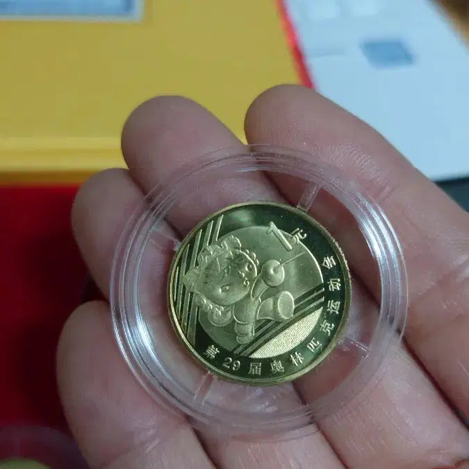 [BUNJANG] 2008 Beijing Summer Olympics Commemorative Coin Set / 2008년 베이징 하계 올림픽 기념주화
