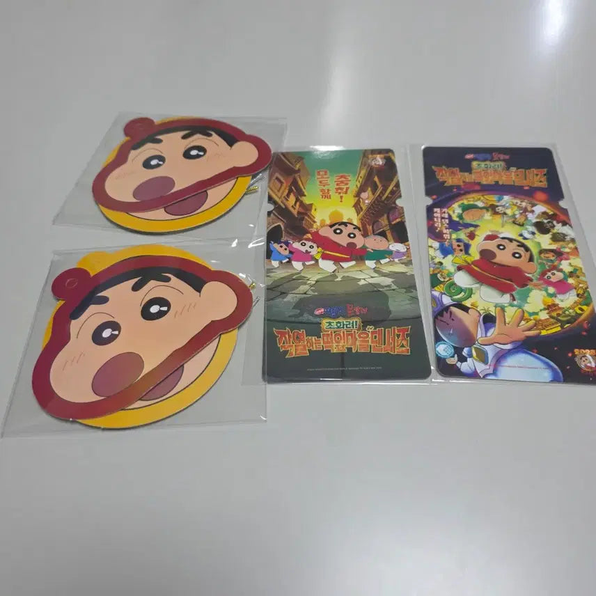 [BUNJANG] Crayon Shin-chan: Theatrical Version POB / 짱구는 못말려: 초화려 작열하는 떡잎마을 댄서즈 특전