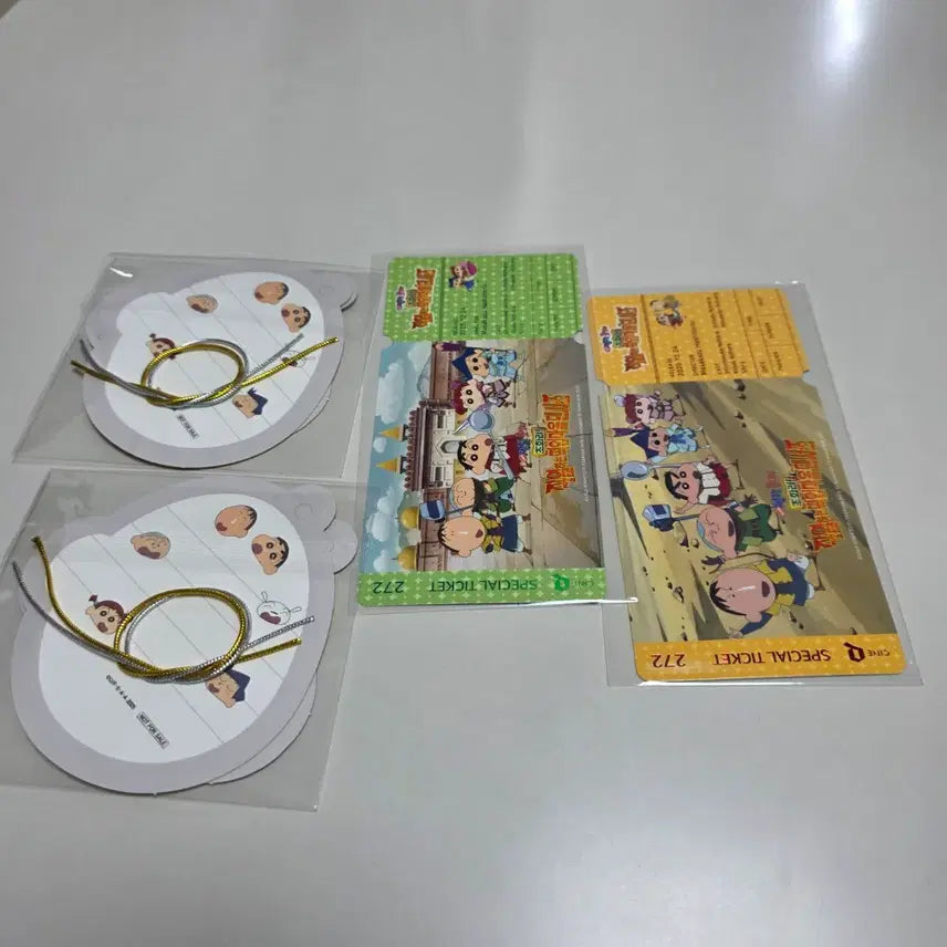 [BUNJANG] Crayon Shin-chan: Theatrical Version POB / 짱구는 못말려: 초화려 작열하는 떡잎마을 댄서즈 특전