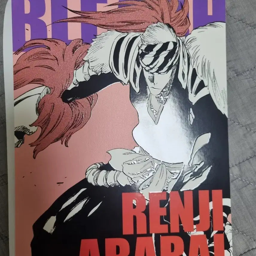 [BUNJANG] Bleach Jump Shop Art Card Renji Abarai / 블리치 점프샵 아트카드 아바라이 렌지