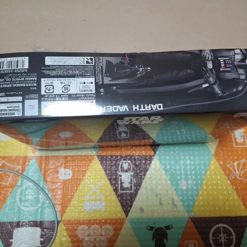 [BUNJANG] Bandai Darth Vader Model Kit / 반다이 다스베이더