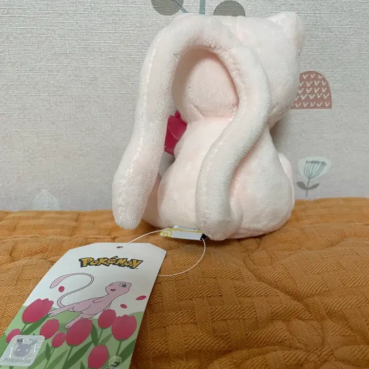 [BUNJANG] Pokemon Mew Plush Doll with Bouquet / 포켓몬스터 꽃다발 뮤 인형