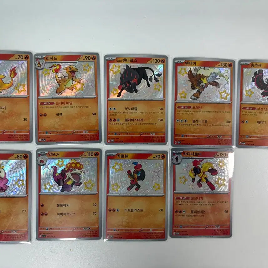 [SOLD OUT] 포켓몬 카드 샤이닝트레저 이로치S 전종 일괄