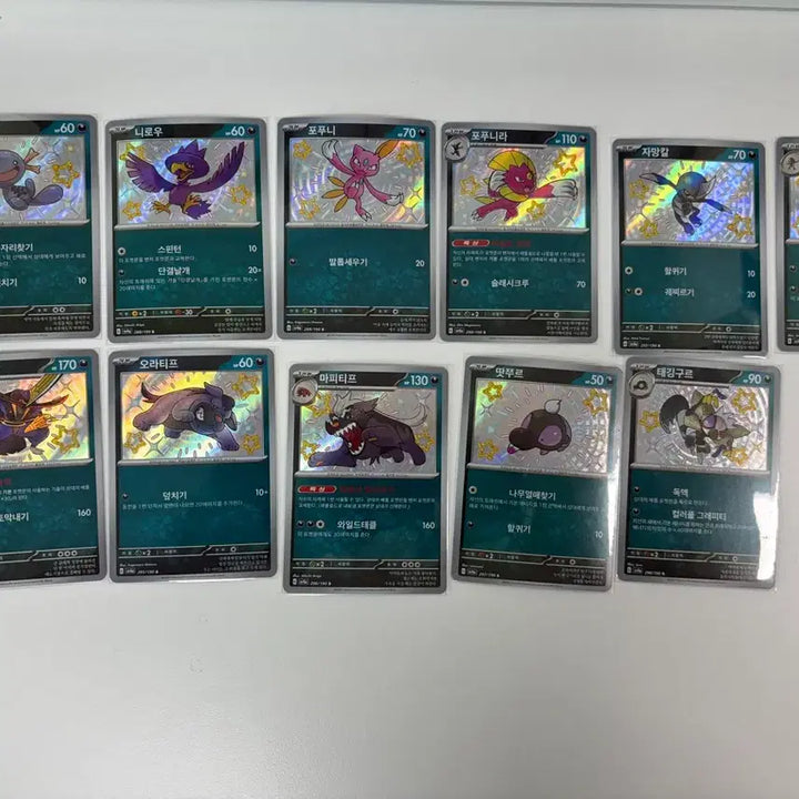 [SOLD OUT] 포켓몬 카드 샤이닝트레저 이로치S 전종 일괄