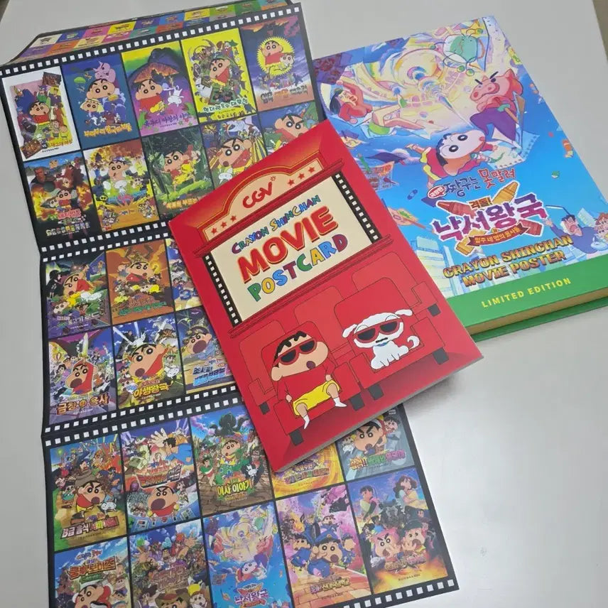 [BUNJANG] Crayon Shin-chan Postcard / CGV 짱구는 못말려 낙서왕국 엽서 (스크레치 미포함)