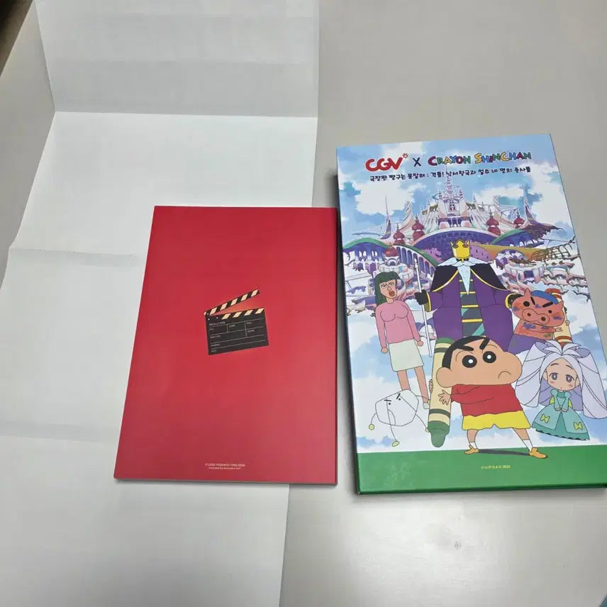 [BUNJANG] Crayon Shin-chan Postcard / CGV 짱구는 못말려 낙서왕국 엽서 (스크레치 미포함)