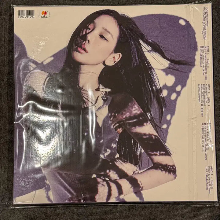 [BUNJANG] Girls Generation Taeyeon Panorama LP (Sealed) / 태연 10주년 Panorama 베스트앨범 LP 미개봉