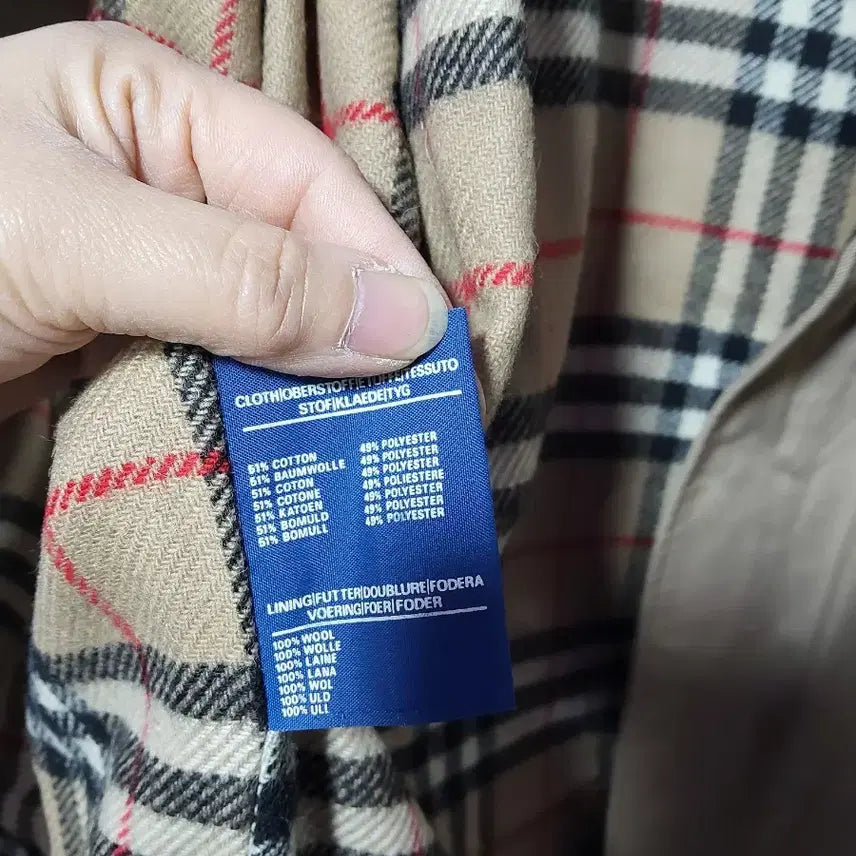 [BUNJANG] Burberry Harrington Jacket (Wool 100% Lining) / 버버리 Harrington 자켓(울100%안감)