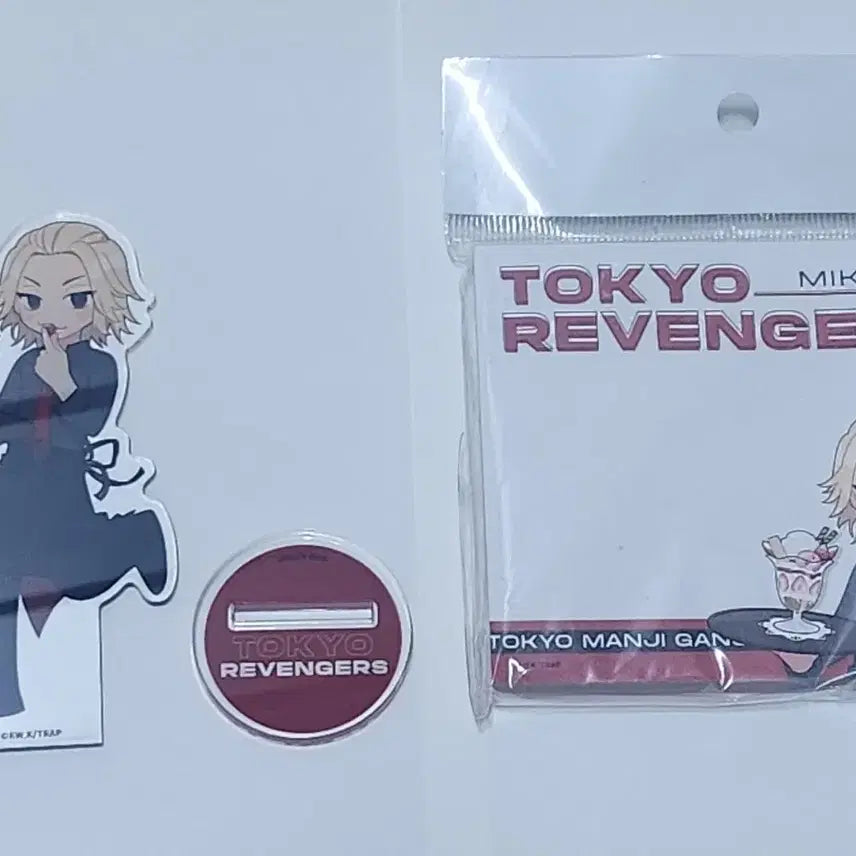 [BUNJANG] Tokyo Revengers Mikey Bundle Set / 도리벤 도쿄 리벤저스 마이키 (일괄)