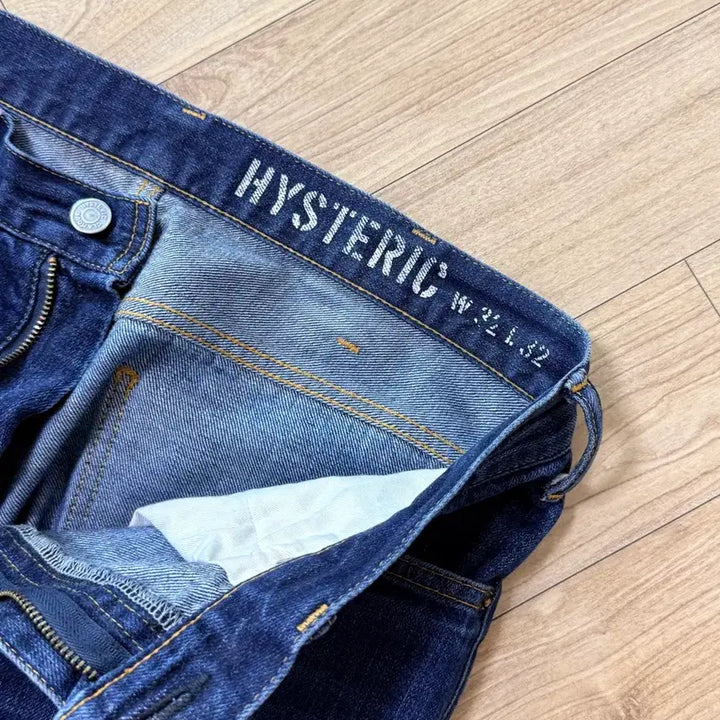 [BUNJANG] Hysteric Glamour Bootcut Denim Pants 32 / 히스테릭글래머 부츠컷 데님팬츠 32 남성 판매 2023-2024