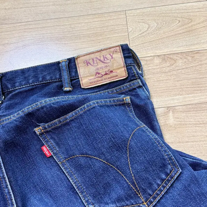 [BUNJANG] Hysteric Glamour Bootcut Denim Pants 32 / 히스테릭글래머 부츠컷 데님팬츠 32 남성 판매 2023-2024