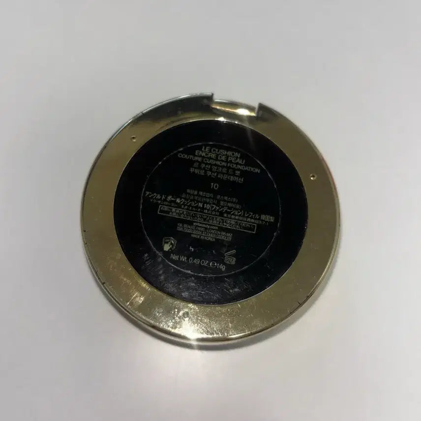 [BUNJANG] Yves Saint Laurent Cushion Case / 입생로랑 쿠션 케이스