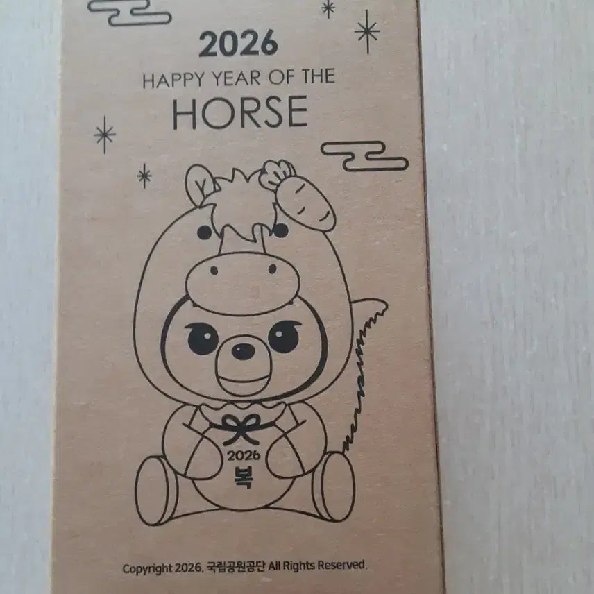[SOLD OUT] 붉은말 반달이 가방걸이