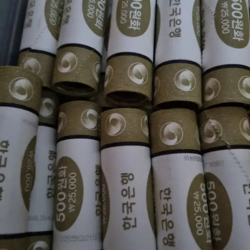 [BUNJANG] 2016 500 KRW Coin / 2016년오백원동전