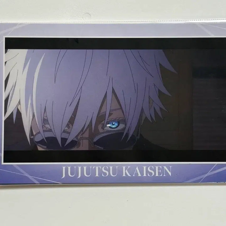 [BUNJANG] Jujutsu Kaisen Official Goods Bundle Set / (일괄)주술회전 포카/엽서 고죠게토