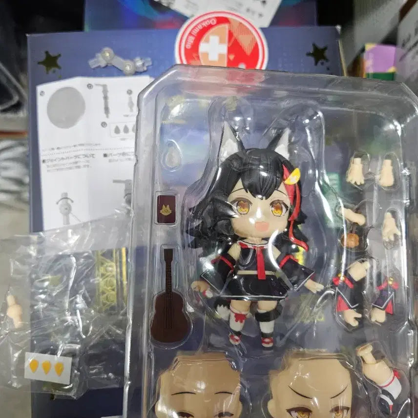 [BUNJANG] Hololive Ookami Mio Nendoroid / 오오카미 미오 넨도로이드 홀로라이브