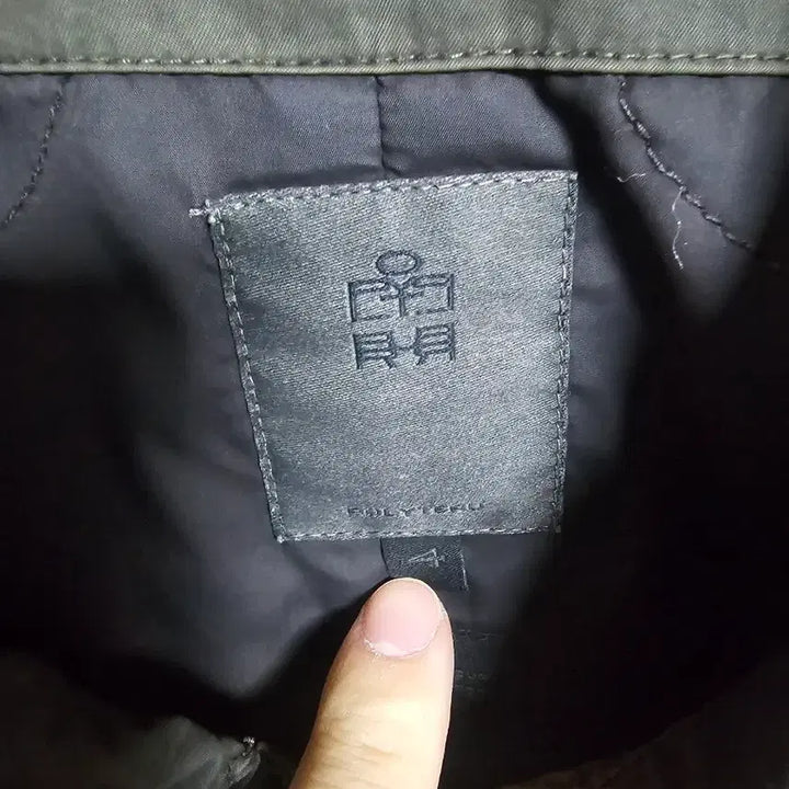 [BUNJANG] Polytelu Padded Hunt Coat Olive Size 4 / 폴리테루 패디드 헌트 코트 올리브 4사이즈